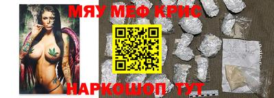 apvp Будённовск