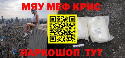 apvp Будённовск