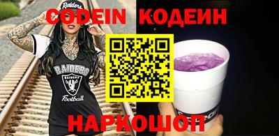 apvp Будённовск