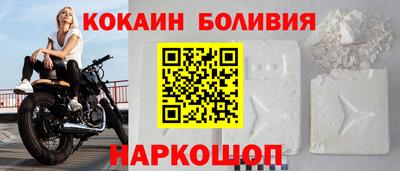 прущая мука Бузулук