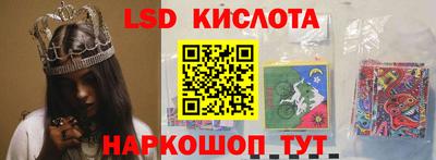 МДПВ Можайск