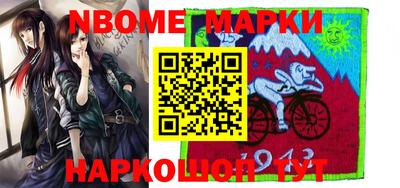 apvp Будённовск