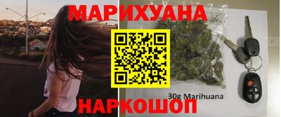 амф Бугуруслан