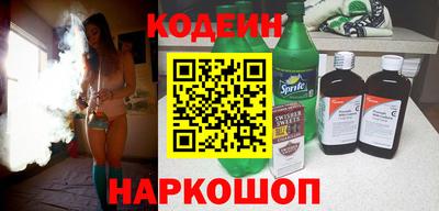 apvp Будённовск