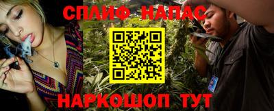 прущая мука Бузулук