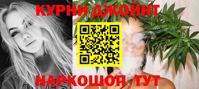 амф Бугуруслан