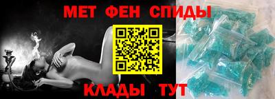 амф Бугуруслан