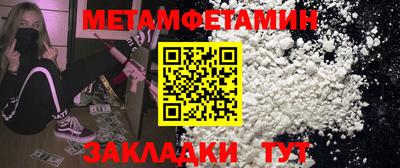 apvp Будённовск
