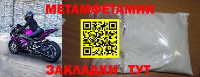 MDMA Premium VHQ Можга