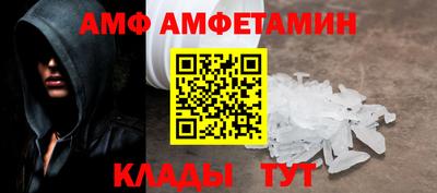 прущая мука Бузулук