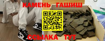 прущая мука Бузулук