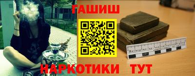 амф Бугуруслан