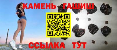амф Бугуруслан