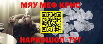 apvp Будённовск