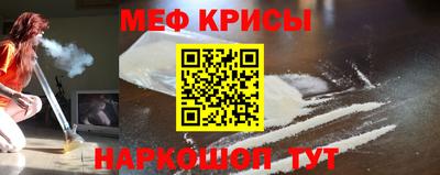 прущая мука Бузулук