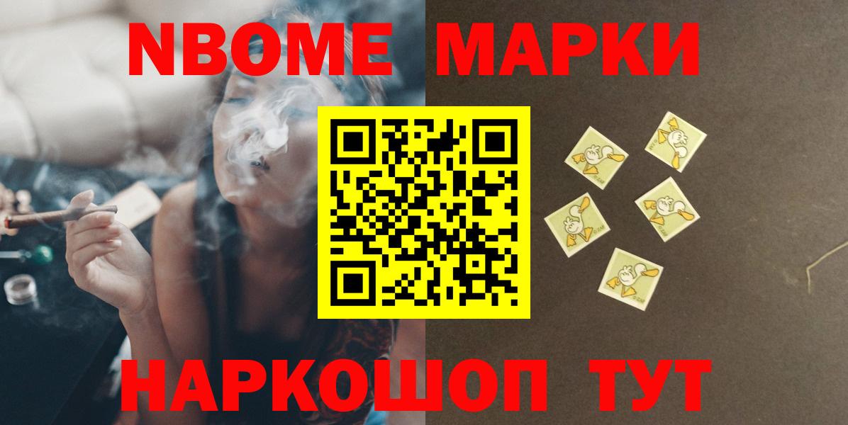 Тара  Лсд 25 экстази ecstasy  Вход с VPN  ЛСД экстази ecstasy 