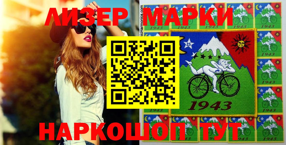 Тара  Конопля  Меф МЯУ МЯУ кристаллы  Лсд 25  Вход с VPN  Гашиш 